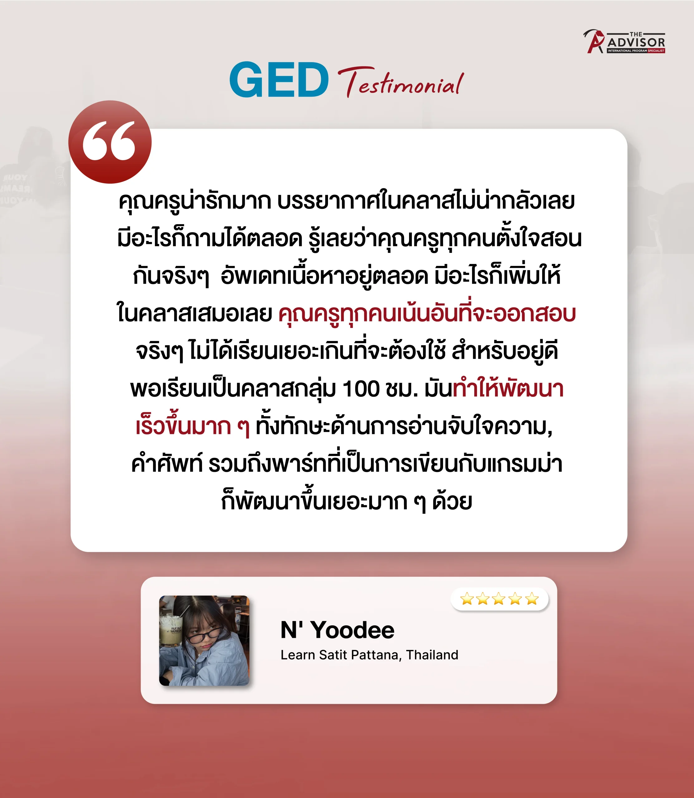 Testimonials-04