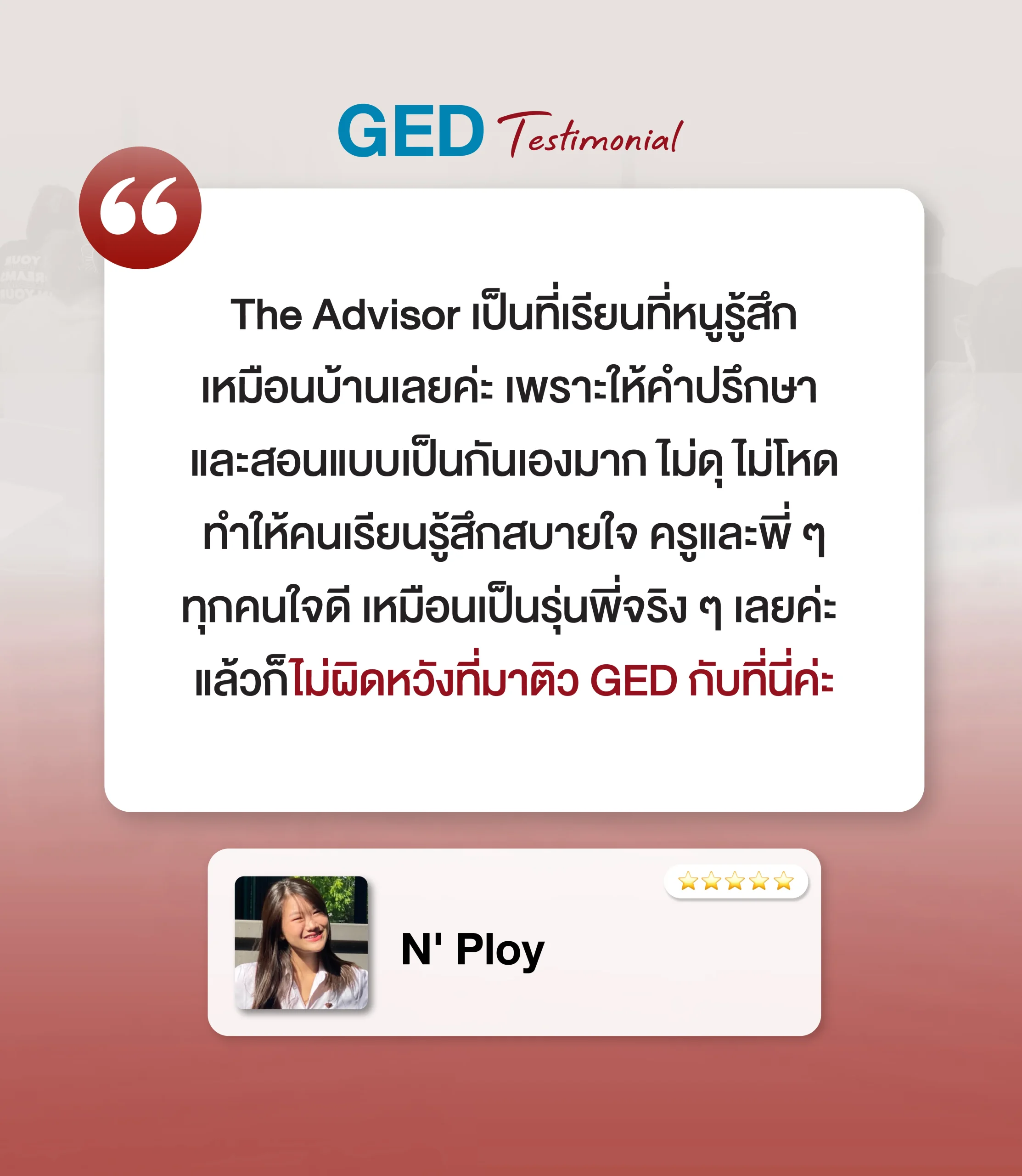 Testimonials-07