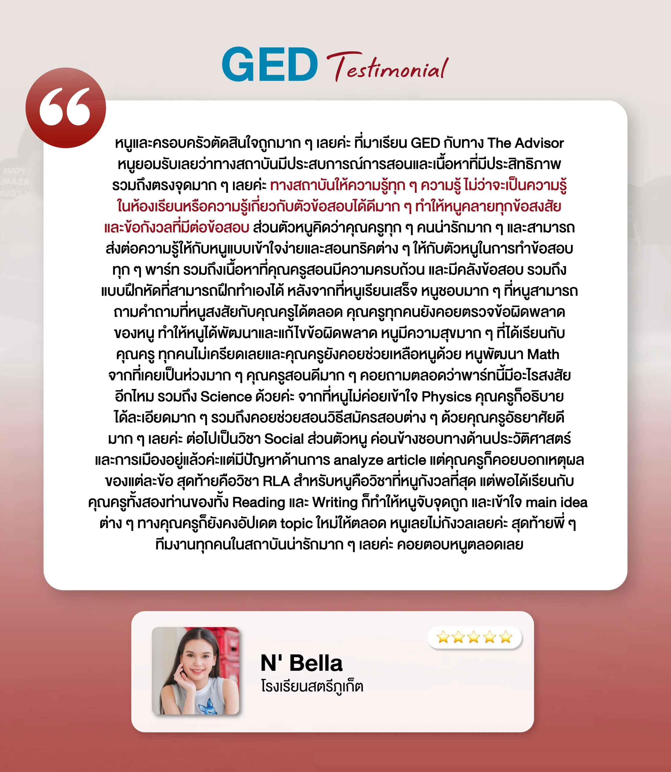 Testimonials-10